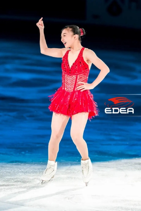 Ice Gallery Skates U.S.